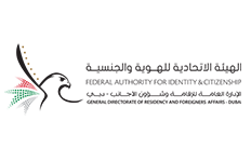 fedral-authority-identity