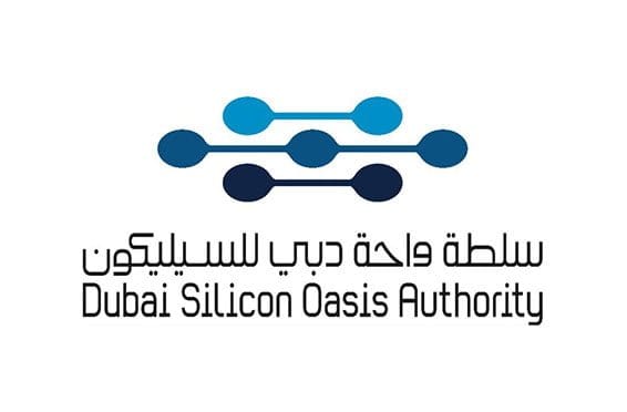 dsoa-business-link-logo