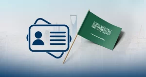 Saudi Iqama