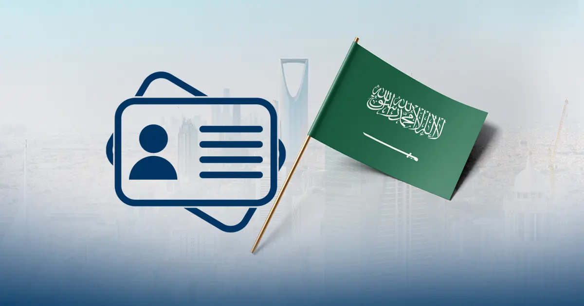 Business Setup In KSA Saudi Iqama Here s All You Need To Know