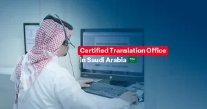 certified-translation-license-in-KSA