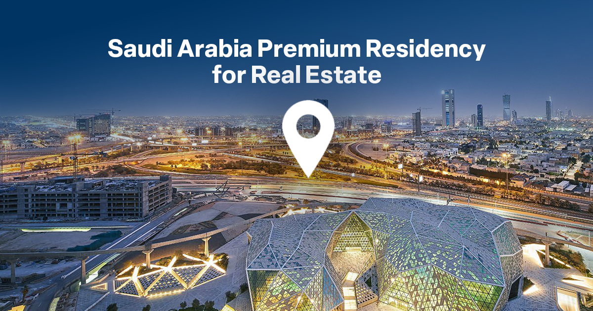 Saudi Arabia premium residency real estate
