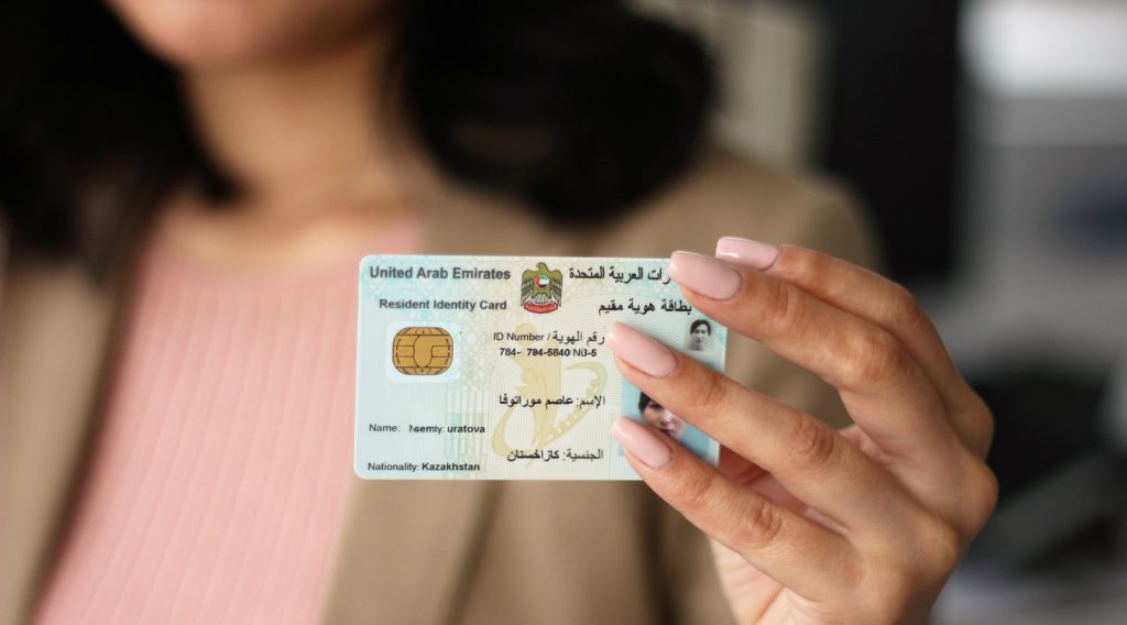 الفحص الطبى للإقامة فى ابوظبى