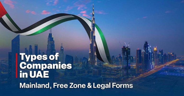 Types of Companies in UAE